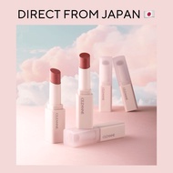 Cezanne Sufurea Lip Matte Lipstick 4.2g