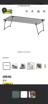 [大減價閑置］黑色宜家傢俬ikea 鞋架