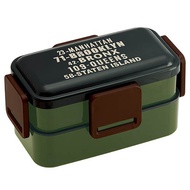 SKATER抗菌雙層軟午餐盒，布魯克林，850毫升