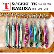 Japan Imported TK Iron Plate Lure Bait Long Shot 13-24g Freshwater Seawater Ultra Long Shot Simulati
