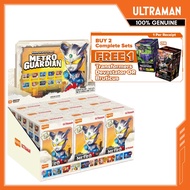 (Complete Set) Blokees Ultraman - MoJiPod - Diorama Ultraman - Metro Guardian (75921)