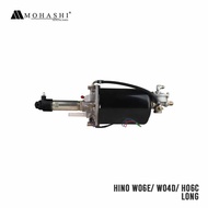 HINO W06E W04D H06C LONG 44640-2250 MOHASHI BRAKE BOOSTER HYDROVAC ASSEMBLY  (1PC)