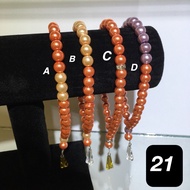 Tasbih 33