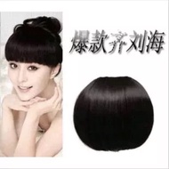 Black Fringe Wig with clip
