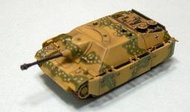 Can.do 威龍／WTM／架空戰記 德軍 IV號驅逐戰車（144）單售