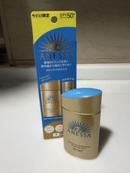 萬寧ANESSA Anessa 極防水美肌UV乳液 SPF50+ PA++++ 60ML 