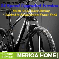 MER Bicycle Variable Speed Mountain Bike Off-Road Youth Bicycle Racing 24 Inch 26 Inch 163cd