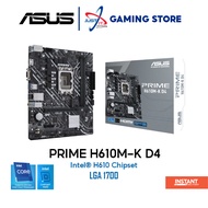 ASUS PRIME H610M-K DDR4 / D4 LGA1700 MOTHERBOARD