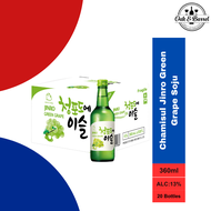 [Case of 20] Chamisul Jinro Green Grape Soju 360ml