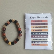 LUCKY WOODEN BRACELET 9 LUCKY WOOD COMBINATION