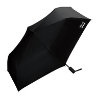 WPC Iza Automatic Folding Umbrella 54cm - Black