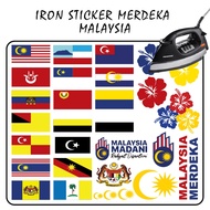 𝐋𝐀𝐃𝐘𝐑𝐀 𝐎𝐅𝐅𝐈𝐂𝐈𝐀𝐋 IRON STICKER MERDEKA IRON BAJU STICKER MALAYSIA