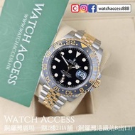 <近全新><4月卡><2026年保用證> 126713GRNR 金鋼 珠帶 Rolex GMT-Master II (126713 GRNR 126715 126711 126711 chnr 116