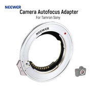 NEEWER FE/E Mount Lens to Z Mount Camera Autofocus Adapter with Firmware Update for Tamron Sony Sigm