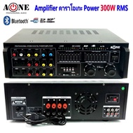 Amplifier เครื่องแอมป์ขยายเสียง มีEQ BLUETOOTH USB MP3 SD CARD รุ่น 70