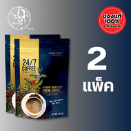 24/7 Coffee Premium Brew