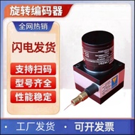 OMRO Rotary Encoder E6A2-CW3C/5C/3E/CS/ 100P200P Non-contact