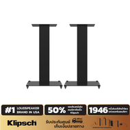 Klipsch KS-24 ขาตั้งลำโพง Bookshelf