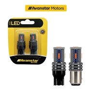 Avanstar Motors 2PCS 5LED Car Brake Light Flash Non-flash Tail Light Bulb 1157/P21-5W T20/7443