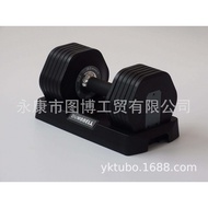 Adjustable Weights Dumbbells Fitness Equipment Gift Box for Men And Women Home Use Quick Adjustment