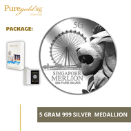 Puregold 999 เหรียญเงิน 5g ลาย Singapore Merlion Flyer นำเข้าจากสิงคโปร์