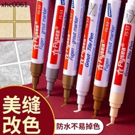Beautifying Joint Pen Tile Floor Tile Special Gap Repair Color Pen Repair Waterproof Household Tool 