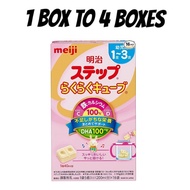 【Direct from Japan】Meiji Step Raku-Raku Cube 16 bags milk powder Baby Products　Made in Japan
