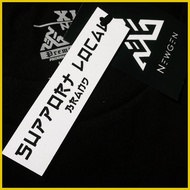 ☫ ✟ ✼ Sabong is Life - Trending Sabong Shirt || NEWGEN® Clothing | Pro Club Oversize | Streetwear S