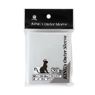 [Miyu's Home] Card Holder Sale ️ TOYGER 69x94 Third Layer 80 Sheets