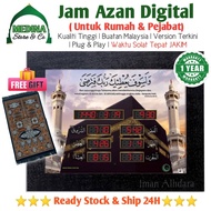 Azan Clock 5 Free Gift, Azan Digital Clock, Wall Clock, Home Clock, Wakaf, Gift, Letter Clock