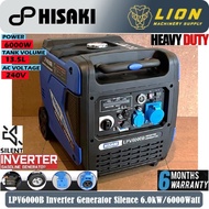 HISAKI 6.0KW/6000Watt Silent Inverter Petrol Generator LPV6000B - Original Product - 6 Months Local 