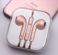 威特電腦 全新 iPhone5 EarPods 高音質版 耳機 帶線控麥克風 Touch5 Nano7 玫瑰金