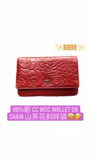 90%新 Chanel Red Wallet On Chain WOC 山茶花斜咩袋 Wallet