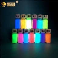 /Super Bright Luminous Powder Fluorescent Powder Waterproof Luminous Art Paint DIY Starry Sky Bottle