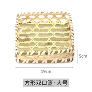 Handmade Bamboo Wicker Fruit Basket Tea Snack Plate Small Fresh Style Japanese Cuisine Dining Utensi
