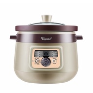 Toyomi SC 3001  3.0L Slow Cooker (Pre-Owned Unused)