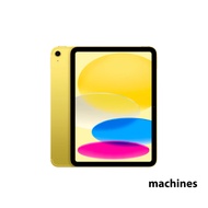 2025 iPad (A16) (11-inch, Wi-Fi)