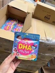 Unimat兒童DHA軟糖 （90粒）橘子口味
