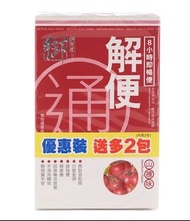 御藥堂解便通(9包裝)	4897006493457