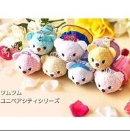 【JP disneystore】unibearsity 公主系列 反轉版 tsum tsum