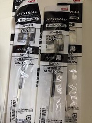 日本  三菱 Uni Jetstream 原子筆芯 0.5mm 黑色 SXR-5