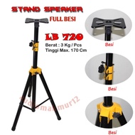 Full iron speaker stand LB-720 lb720