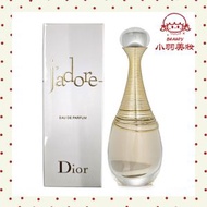迪奧 真我香水 EDP 30ml [平行進口]