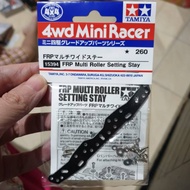 Tamiya 15394 FRP multi roller setting stay
