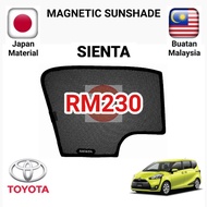 Toyota Sienta Premium Magnetic Sunshade (2/6 pcs)