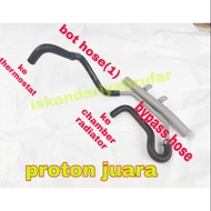 Proton juara hos radiator hose bot hose (1) bypass hose