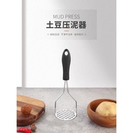 🔥【READY STOCK】🔥 Stainless Steel Burger Press Potato Masher Burger Presser Mashed Potato Maker Alat R