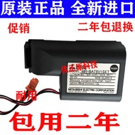 Mitsubishi Servo Lithium Battery MR-J4 MR-BAT6V1SET 6v Lithium Battery