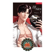 BJ Alex (English Edition Manhwa) (FIRST PRESS and NON-FIRST PRESS) (Yaoi / Boys' Love / BL )