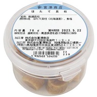 富澤商店 干貝柱 70g